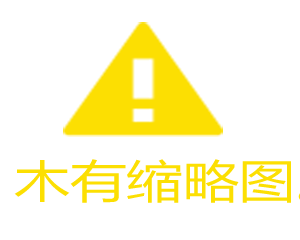 西风吞噬之星——传世私服的震撼力量